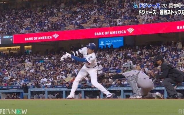 もはや意味不明…大谷翔平、泳いで右手一本の“変態打ち”「なんその打ち方」「すげえええ」 打球速度は脅威の165キロ超