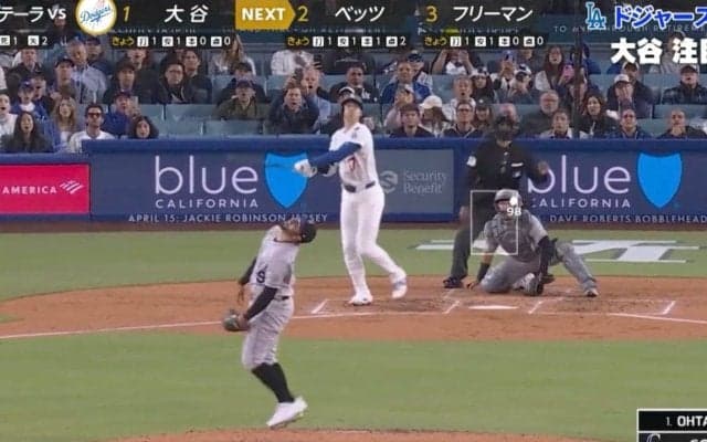 一体、何が起きた？ 大谷翔平、“弾丸5号”でピッチャーも飛んだ…！「ヤバい」「爆発した？」 “衝撃の打球音”にファン騒然