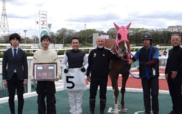 米玉利燕三（よねたまりえんぞう）騎手が初勝利