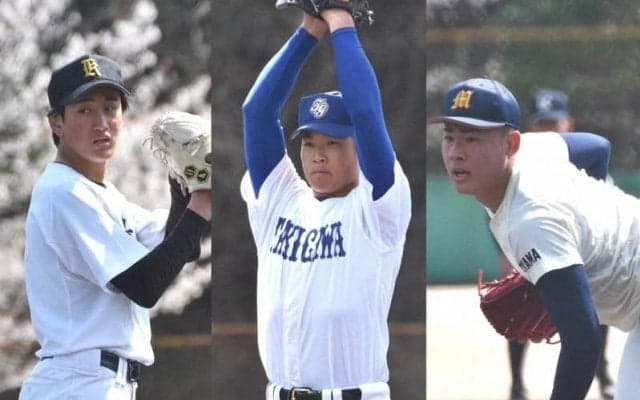 公立、古豪、通信制…U18代表候補合宿で光った原石　高校野球
