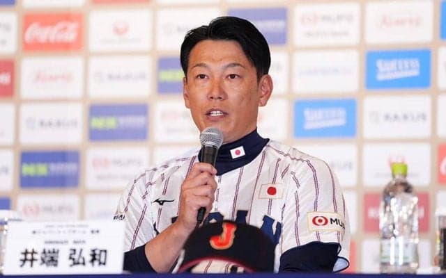 侍Jが11月に韓国代表と強化試合　井端監督「勝ちにこだわる」、来春のWBC前哨戦