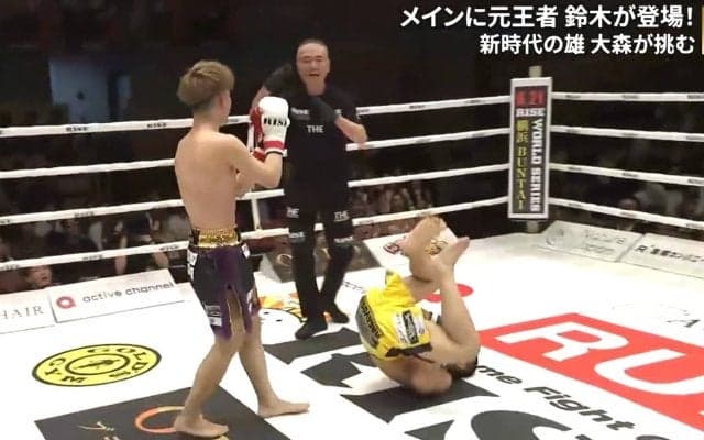 “まさか”の一撃で衝撃結末 「もう少し見たかった」無効試合に無念の声