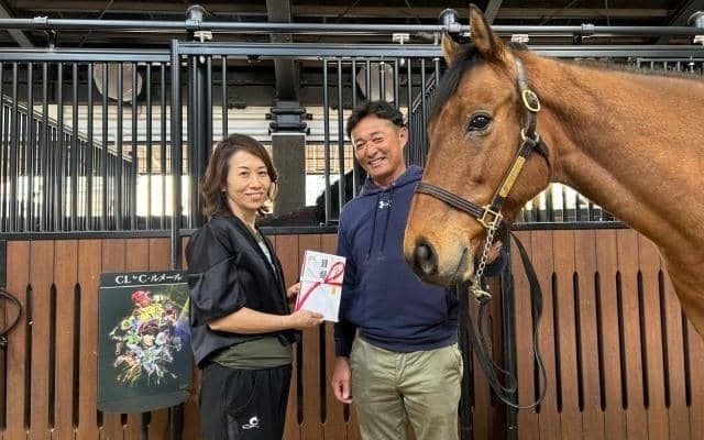 アパレルブランド「CL by C.ルメール」が引退馬牧場「オールド・フレンズ・ジャパン」に寄付金を贈呈