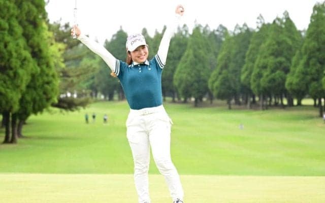 佐久間朱莉がツアー初優勝　師匠・ジャンボ尾崎が大事にする333「出だしと最後は気を引き締めて戦った」