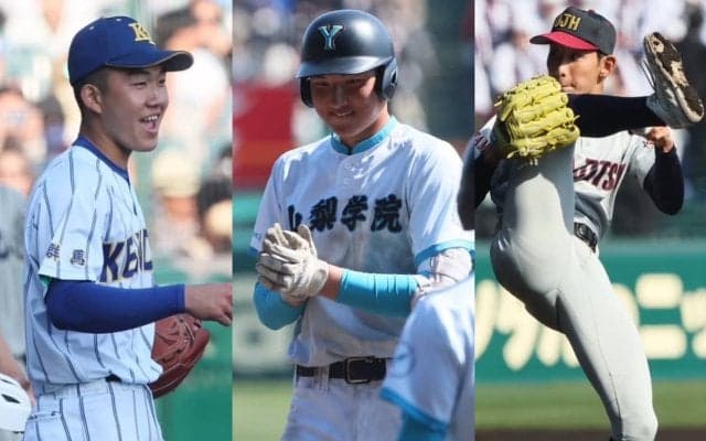 センバツ出場の浦和実、健大高崎、山梨学院が夏のシードをかけた戦いへ！関東大会への道【25年春高校野球】







