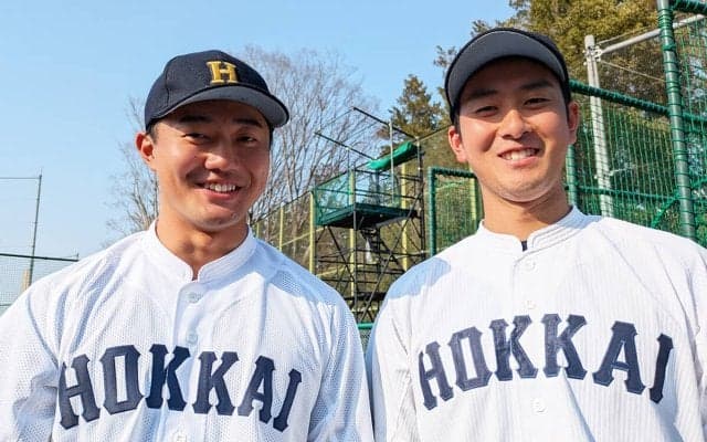 中学時代のチームメイト・工藤泰己と髙谷舟が北海学園大で再会し、ドラフト上位候補になるまで