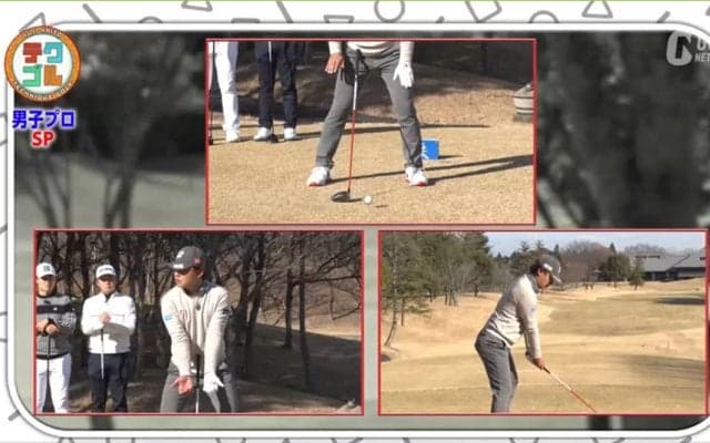 ツアーきっての“飛ばし屋”、清水大成が飛ばしの秘訣を紹介