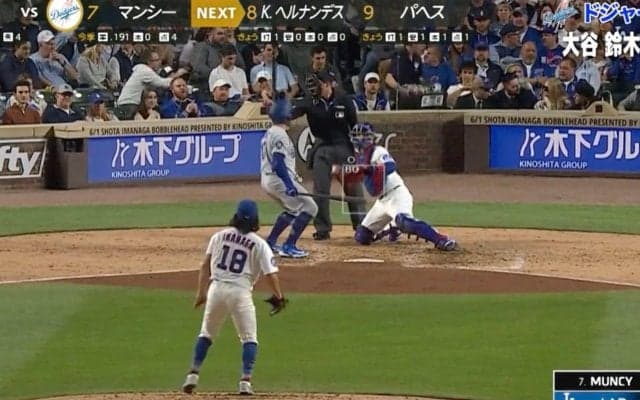 どうした…？ 今永昇太に“イライラ”「やられたな」「エグい」 高低差を使って完全翻弄→ド軍の大砲が“膝突き三振”「気の毒やな」