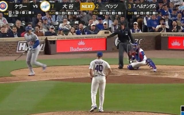 球場騒然！ 大谷翔平、走り出して“まさかの珍光景”「面白すぎる」「ふつう怒るだろw」 微妙判定に激しすぎるリアクション「全力でボールやん」