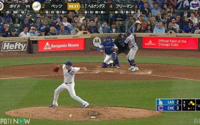 何が起きた！？ドジャース戦で起きた“トリックプレー”に球場騒然…衝撃の一部始終