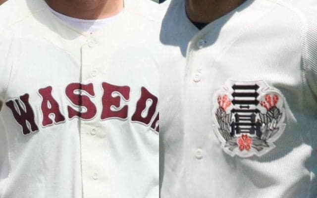 26日から準々決勝！早稲田実と日大三が激突！都立の星・小山台が4強入り目指す！東京都大会【25年春高校野球】