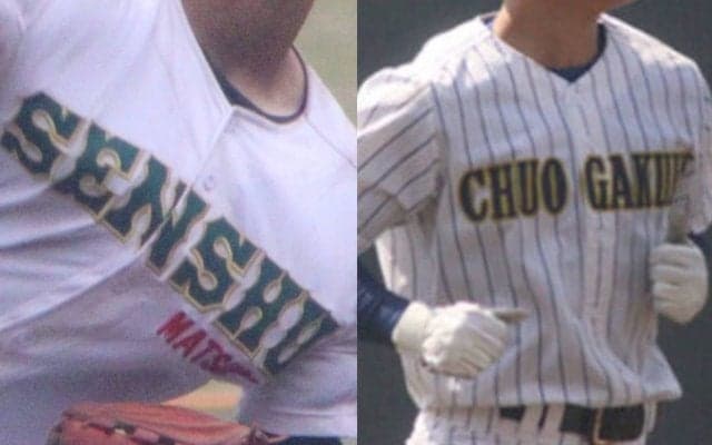 26日に春季千葉大会3回戦！千葉黎明、拓大紅陵などが8強に挑む、昨春決勝カードの再現も【25年春高校野球】