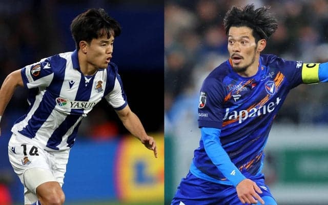 久保建英所属のソシエダが今夏も来日！ J2長崎と7月に対戦決定