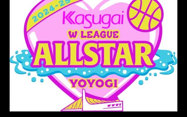Wリーグオールスターコンテスト出場メンバーが決定…宮崎早織や東藤なな子ら参戦