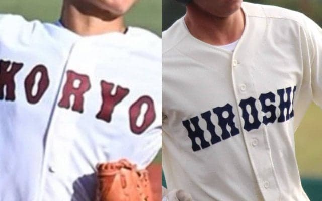 26日に夏のシードをかけた2回戦8試合！広陵、広島商、広島新庄などが挑む！広島県大会【2025年春高校野球】