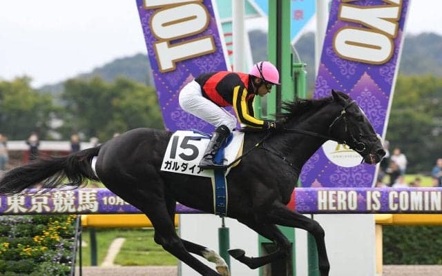 【競馬予想】今年の青葉賞は日本ダービーのトライアルとして注目度アップ　注目は「東京・2400ｍ」に縁がある血を持つ２頭