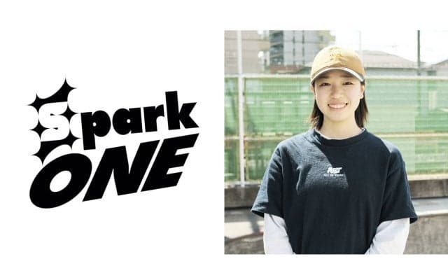 Kawasaki Spark にて新たにスケートボードとBMXの大会「Spark ONE」を5月17日(土)に開催！パリ五輪金メダリスト吉沢恋選手の出場も決定！