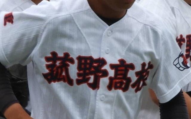 津田学園と菰野が4強入り！三重大会【25年春高校野球】








