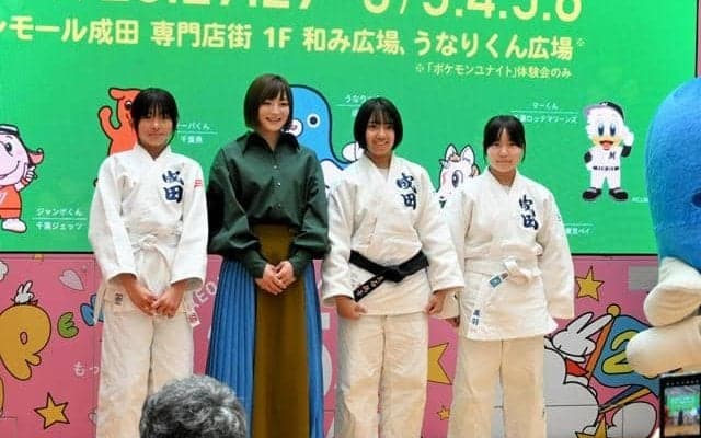 柔道金の角田夏実選手も登場　スポーツで観光振興、成田市でフェス