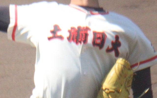 常総学院、土浦日大などが8強入り！茨城県大会【25年春高校野球】








