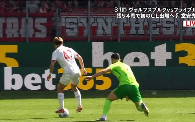 超絶テク！ 堂安律、“おしゃれヒールフリック”で決定機演出「うますぎるやろ」「さすが日本の10番や」「やばい」ワンタッチで敵を翻弄した瞬間