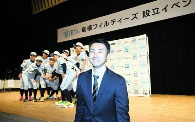 女子野球と地域とのつながりを　島根フィルティーズの大久保一則代表