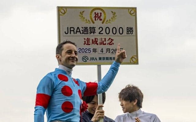 ルメール騎手がJRA通算2000勝達成の大記録達成