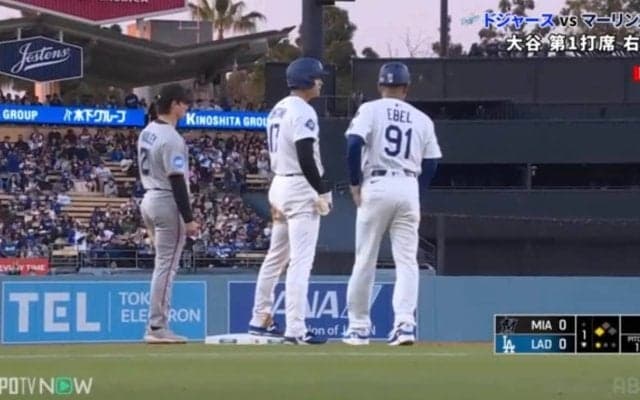アウトになったのに…大谷翔平の俊足が生んだド軍ベッツの“意外なリアクション”が話題「これぞチームプレー」「ヒットを打ったみたいに…」
