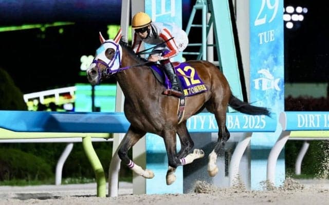 【羽田盃】伊藤圭師「（次走は）東京ダービー」ナチュラルライズで交流G1初制覇