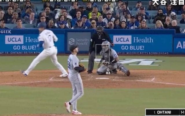 投手に“異変”… 大谷翔平にビビりまくる「どうした」「何が起きた」 警戒しすぎてストライクが入らない「誰でもイヤだろw」