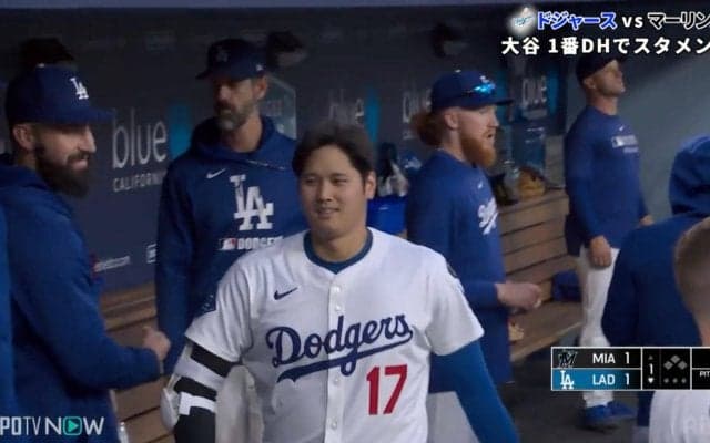 「娘に捧ぐホームラン」大谷翔平、ベンチで見せた“一瞬の表情”が話題 カメラが捉えたほっこりシーン