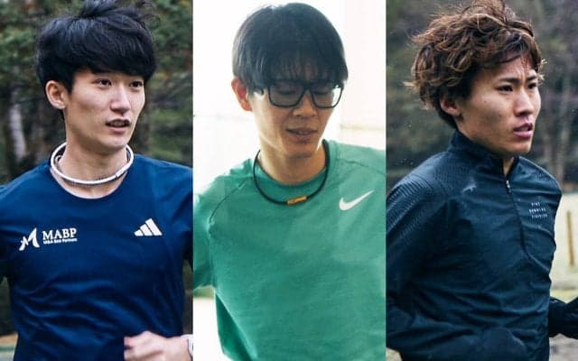 木付琳、堀尾謙介、鬼塚翔太--箱根駅伝後の苦悩を経て、新たな実業団チーム「ＭＡＢＰ」で挑戦を始めた実力者たち