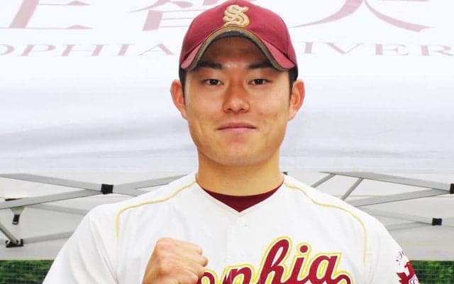 「上智大に最速153キロの投手」スカウトも熱視線を送る正木悠馬の正体　上智大初のNPB選手となるか？