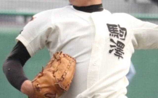 北海道春季大会室蘭支部予選の組み合わせ決定！駒大苫小牧の初戦の相手は？【25年春高校野球】








