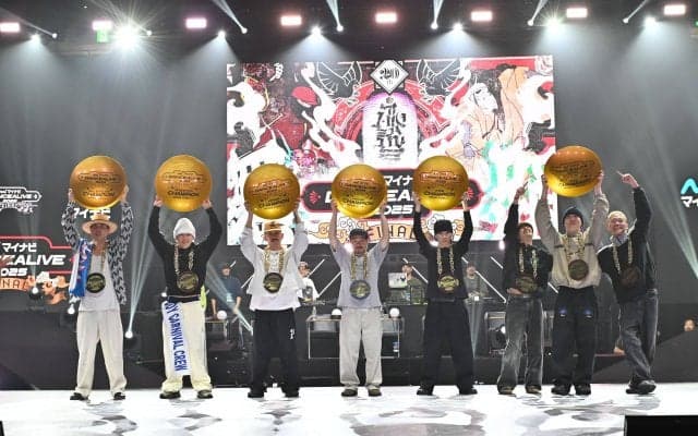 20周年を迎えた国内最高峰のダンスバトルイベント！「マイナビDANCEALIVE 2025 FINAL」