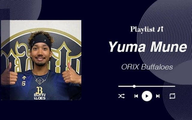 オリ宗が受けた衝撃「天才だ」　自身のルーツに自信をもらった逸曲も…厳選したBGM