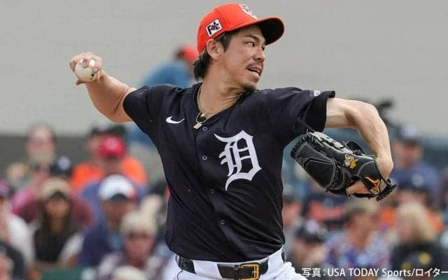 前田健太がDFA。指揮官は「苦しんでいる時に軌道に戻してあげることができなかった」とコメント