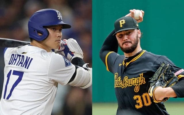 【MLB】大谷翔平と同じ道を歩むのか？　倹約球団で気を吐く剛腕投手スキーンズの奮闘に見る個人の偉業とチームの低迷