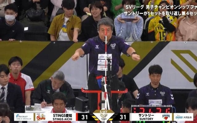 男子バレー、大一番の激闘で「奇跡の数ミリ」 “明暗”を分けた劇的チャレンジの結末にファン騒然【SVリーグ】