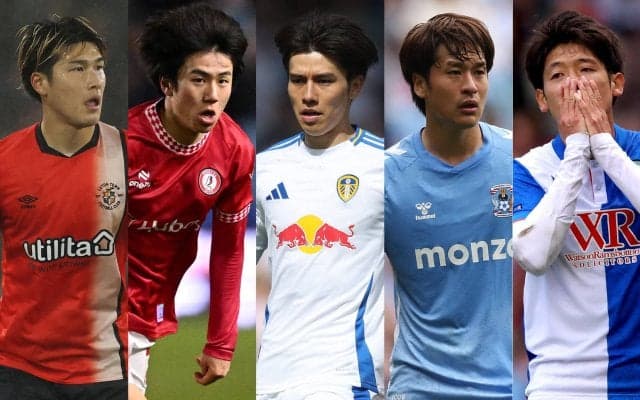 最終節で日本人に明暗…田中碧のリーズが優勝、平河悠のブリストル＆坂元達裕のコヴェントリーが昇格PO、大橋祐紀はゴールもブラックバーンはPO逃す…橋岡大樹のルートンは3部降格【チャンピオンシップ】