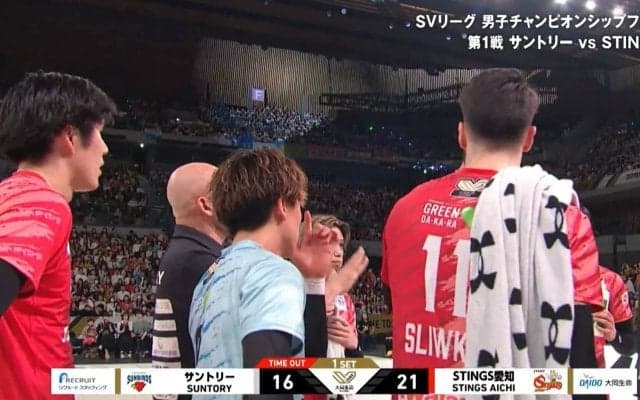 大谷翔平の試合でよく聞く曲だ…！ 男子バレー、熱戦の最中にまさかの選曲 「この曲あれやん」「フリーマンきた」反響相次ぐ“ほっこり”珍事