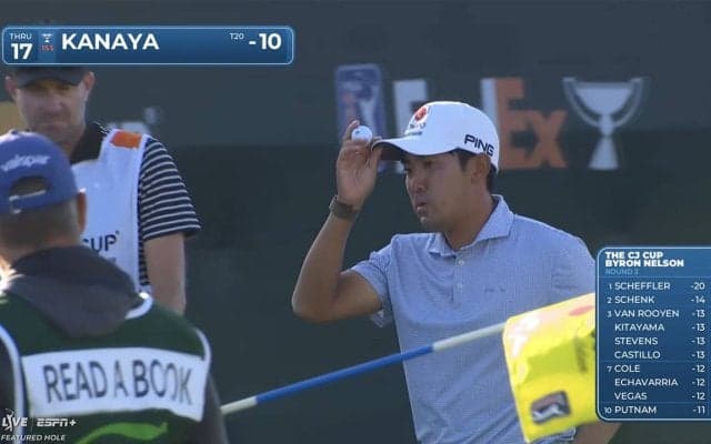 【動画】まさにスタジアムホール！TPCクレイグランチ17番で金谷拓実・星野陸也がバーディ【ザ・CJカップ バイロン・ネルソン3日目】