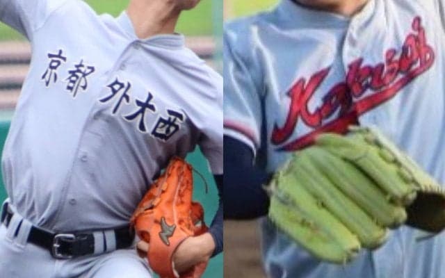 京都は昨年夏甲子園Vの京都国際、昨年センバツ出場の京都外大西など、強豪多数が夏ノーシードに【25年春高校野球】








