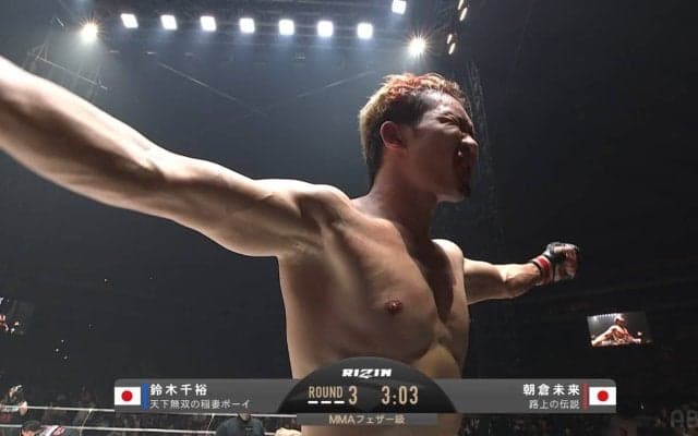 「強くなって帰ってきました」朝倉未来、3R劇的TKO勝利 “路上の伝説”が復活の狼煙！ 9カ月の沈黙破り元王者・鈴木千裕を撃破 2年ぶり勝利に会場騒然