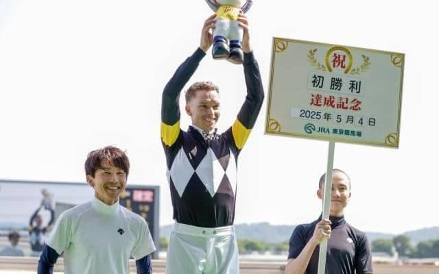 マイケル・ディー騎手がJRA初勝利！ 「日本のファンの皆様は素晴らしく…」