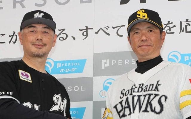 高木豊がソフトバンク・小久保裕紀、ロッテ・吉井理人の両指揮官に提言　苦戦が続く「大本命」に求めることは？