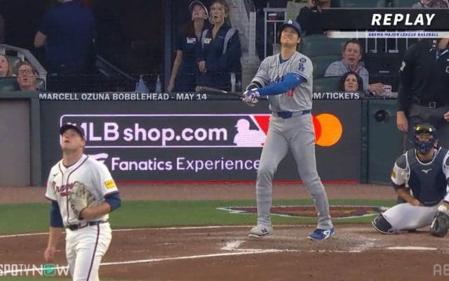 キャッチして“ホッ…”大谷翔平、HR相当の大飛球！キャッチした相手野手の表情が話題「どきっとしたんだろうねw」