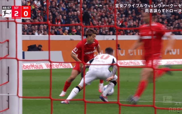「ワールドクラスの左足！」堂安律が“絶品ふんわりクロス”でゴール演出「上手すぎ」「ほぼアシスト」昨季王者レヴァークーゼン翻弄の瞬間