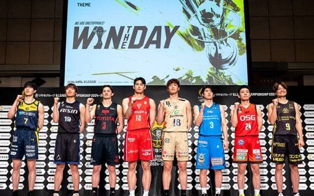 B.LEAGUE CHAMPIONSHIP 2024−25進出会見…出場8クラブの代表が自チームの注目ポイントを回答