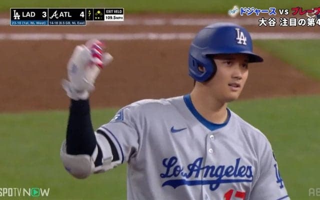 ゲッツ！→コスデコ！大谷翔平、会心の超速ツーベースにポーズ連発 「本家はやっぱ違うわ」ファンも歓喜